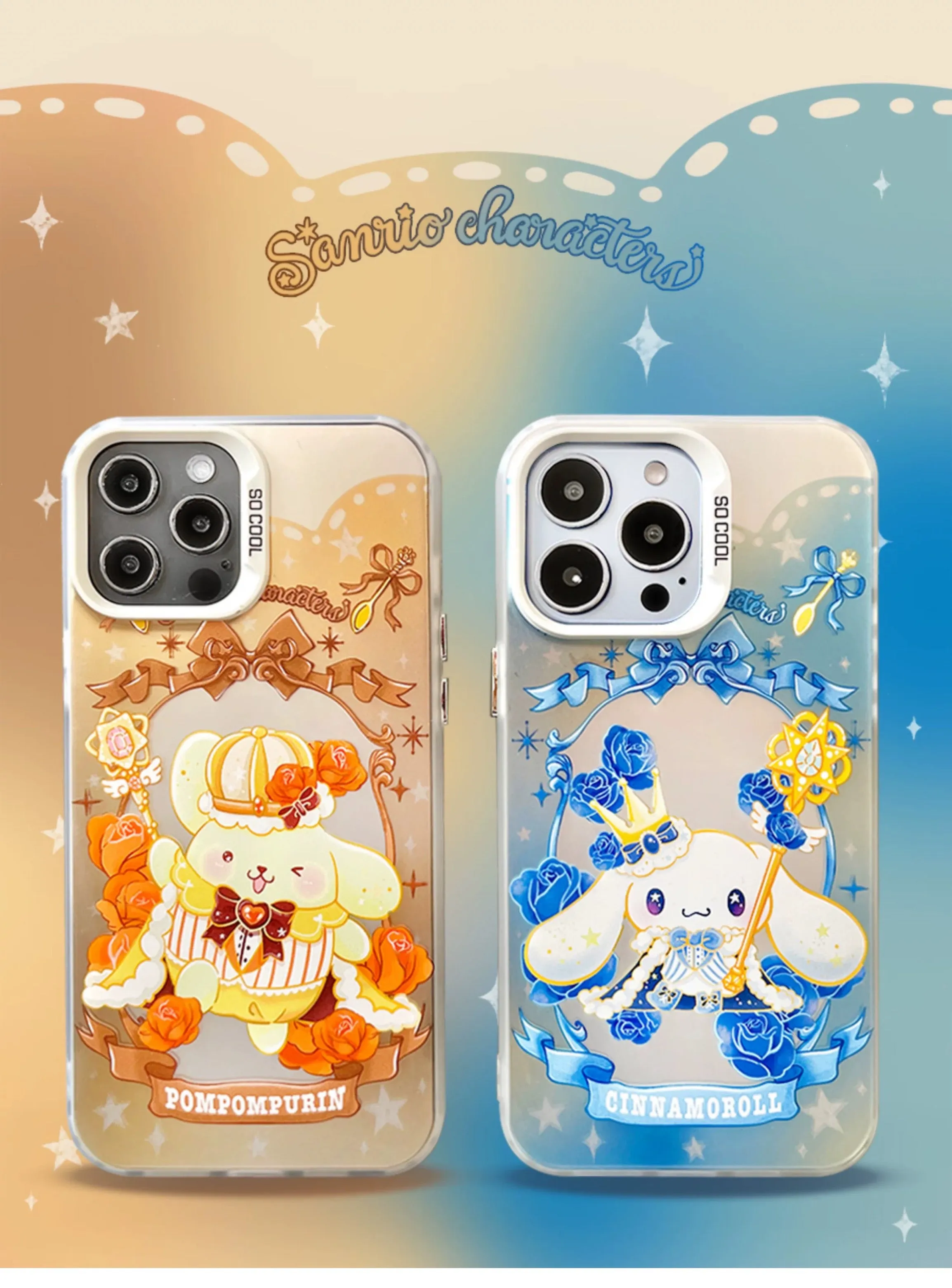 Japanese Cartoon Sanrio King & Queenl | My Melody Kuromi Cinnamoroll Pompompurin Laser - iPhone Case 11 12 13 14 15 16 Pro Promax