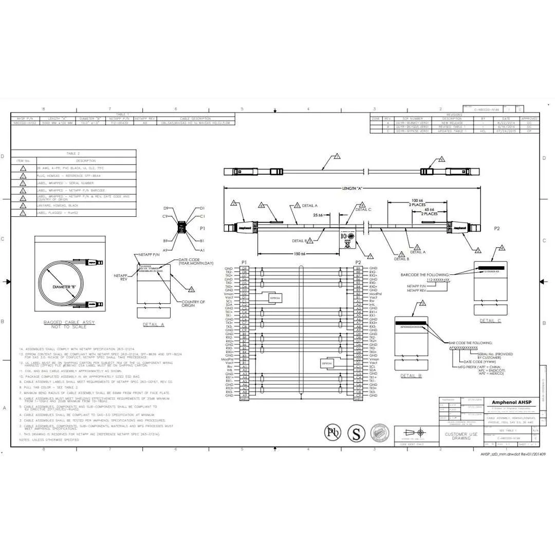 NetApp X66034A - 5m Data Cable with Plug MiniSAS HD/MiniSAS HD | miniSAS HD/miniSAS HD,