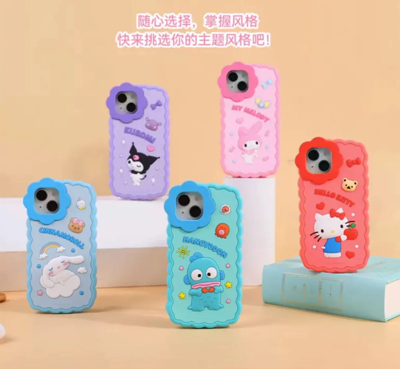 Sanrio Silicone Flower Line Phone Case | Hello Kitty My Melody Kuromi Cinnamoroll Hangyodon - iPhone Case iPhone 12 13 14 15 Pro Promax